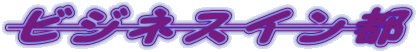 logo1